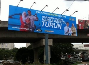 Turunkan harga kereta