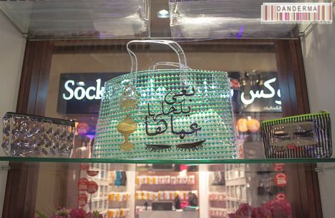 aspofcms-021-1