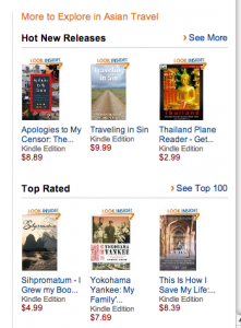 Hot in Asia Travel July 25