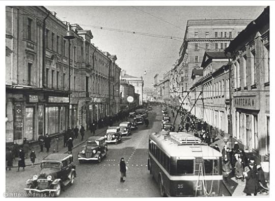 Gorky Street first view