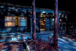 The Cabin In The Woods