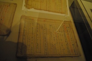 Tokyo Story screenplay