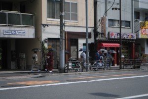 Kimono ladies