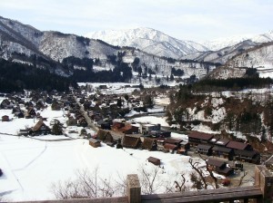 shirakawa 1