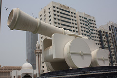 Al Ittihad Square