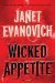 Wicked Appetite (The Unmentionables, #1) by Janet Evanovich