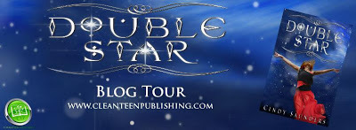 doublestarbanner