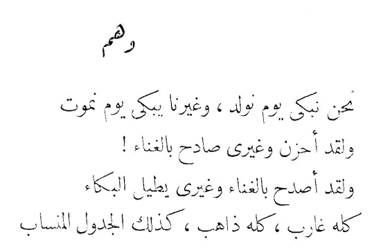 مركز تحميل الصور