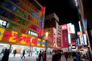 neon tokyo