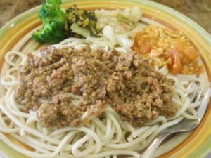 minced pork noodle