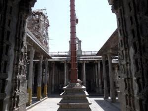 மேல்சித்தமூர்