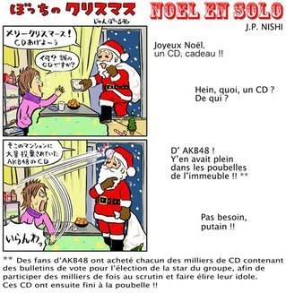 Rebond des CD, plongeon des TV