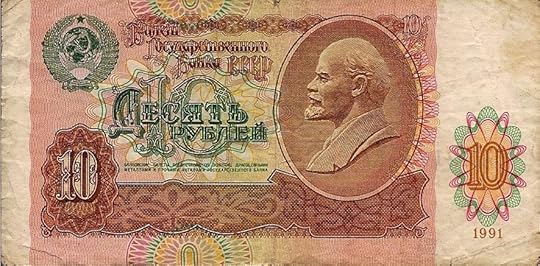 Old Russian 10 Ruble note