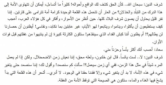  photo 628062F06480646063906460648062706460-1_zps3b9fbe5d.jpg