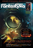 Nowa Fantastyka 12/2011 - okładka
