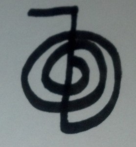Reiki - Simple Healing, Powerful Ally by S. Kelley Harrell