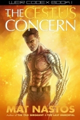 cestusconcern