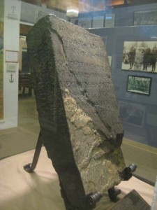 Kensington runestone