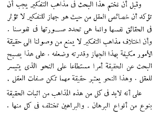 مركز تحميل الصور