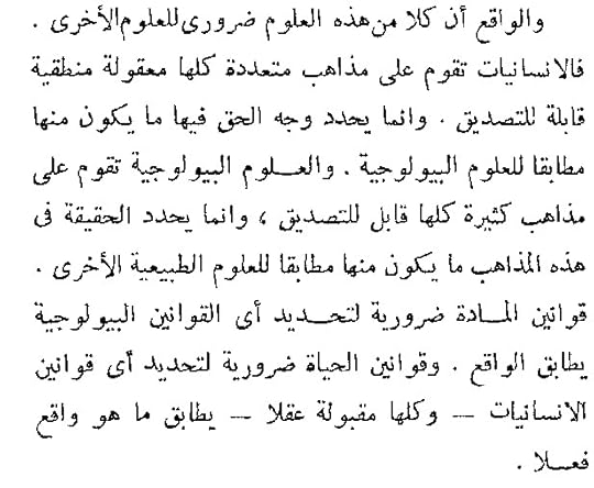 مركز تحميل الصور