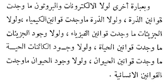 مركز تحميل الصور