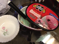 spumoni