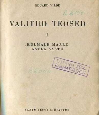 Estonian-Library-Book-2