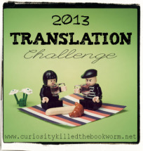 2013transchallenge-3