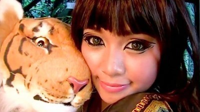 Michelle Phan tiger eyes