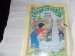 Xavier's Fantastic Discovery (Cabbage Patch Kids) by Roger Schlaifer