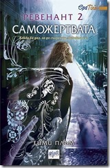 c76df5c066762348541affa0da9375ff