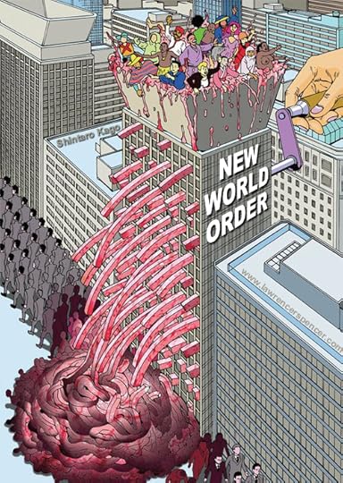 shintaro_kago_media-grinder