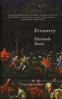 Errantry