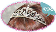 ButlerTiara