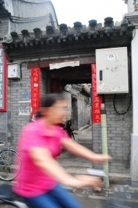 Life going by in the hutong