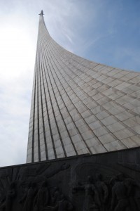 The Cosmonaut Museum roof