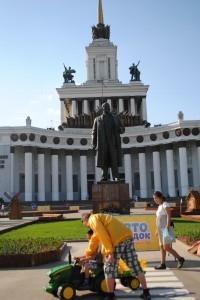 Go-Kart Lenin