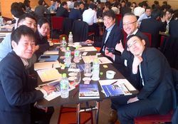 Tokyo_seminar