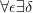 \forall\epsilon\exists\delta