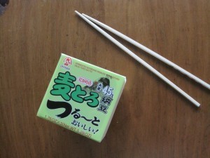 eating the natto 001