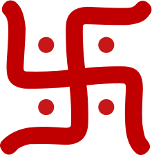 HinduSwastika.svg