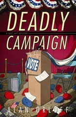 DeadlyCampaign200