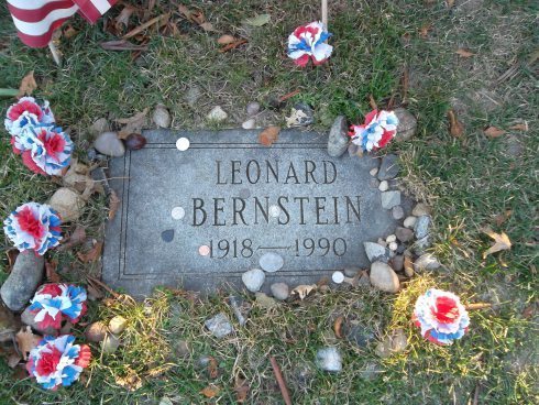 To achieve great things, two things are needed; a plan, and not quite enough time. Leonard Bernstein