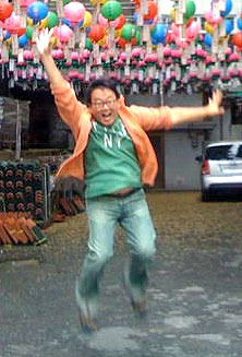 sok song