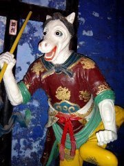 20120525