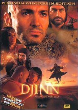 This movie also called Djinn was released in 2008.