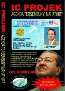 IC PROJEK copy