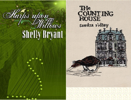 fall2013poetry