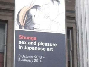 Shunga