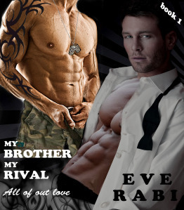 My Brother, My Rival (Book 1) (Cover 10-1-13)